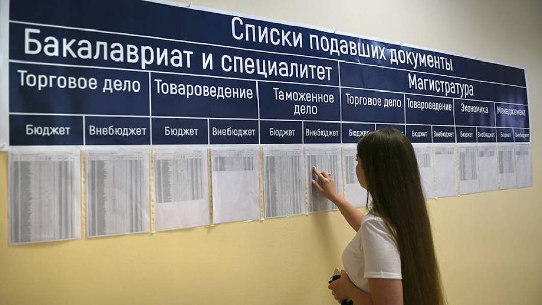 RIAN_6292823.HR_.ru_.jpg