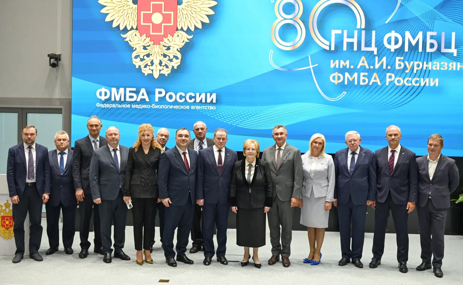 FMBTS-imeni-A.I.Burnazyana-segodnya-_-eto-moshchneyshiy-klaster1.jpeg