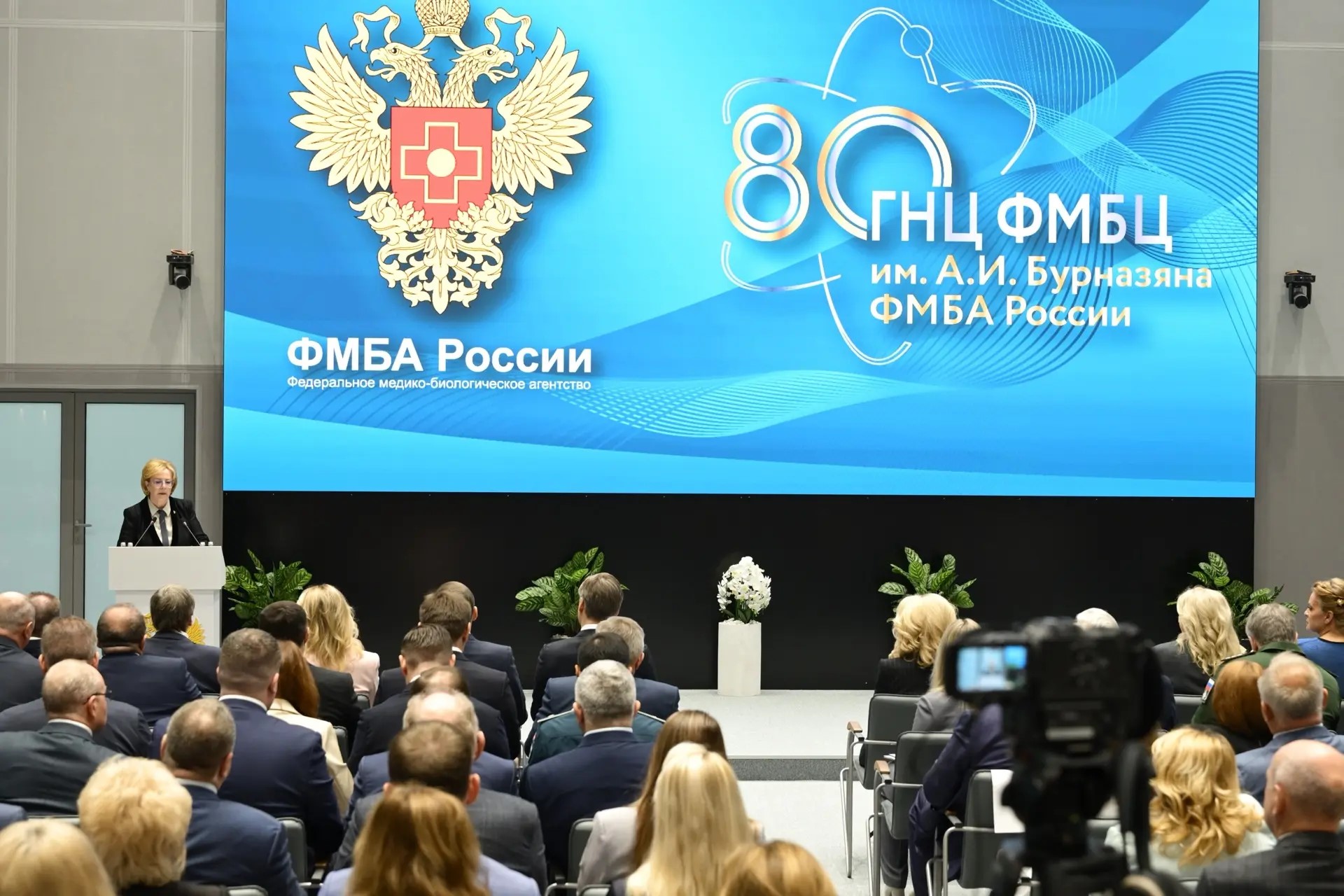 FMBTS-imeni-A.I.Burnazyana-segodnya-_-eto-moshchneyshiy-klaster3.jpeg