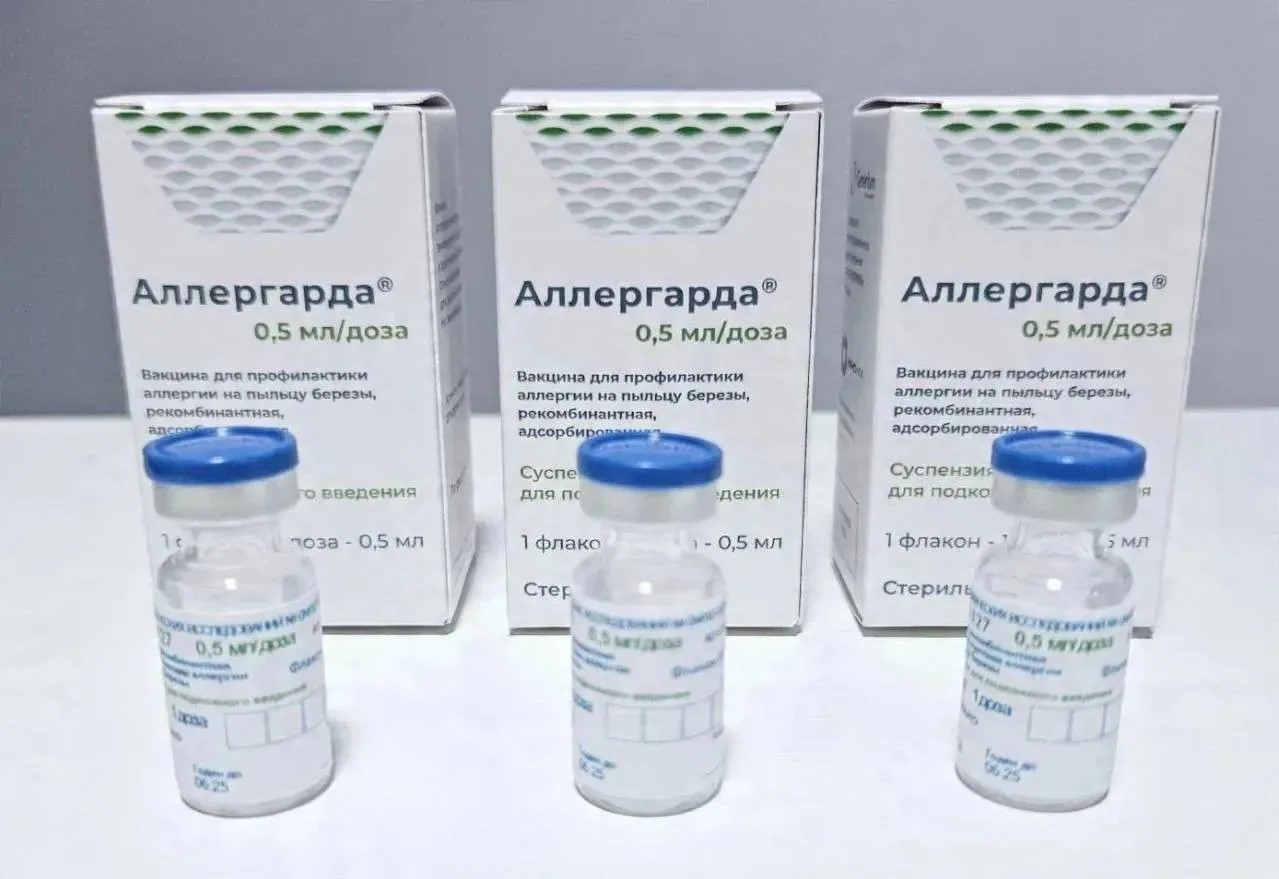 Zaregistrirovana-pervaya-v-mire-rekombinantnaya-allergovaktsina-2.jpeg